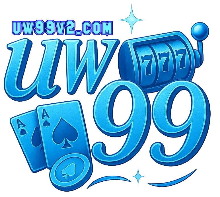 logo-uw99